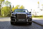 Aurus Senat Парадный Кабриолет 2019 года (RU)